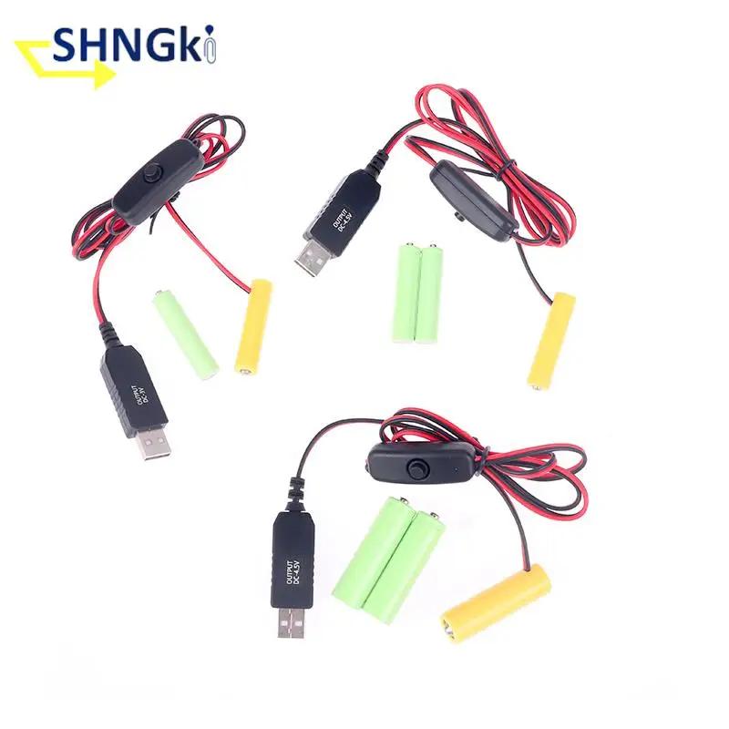 AAA ͸ и USB   ̺, AAA AA  ͸ , LED 峭 AAA ͸ ü, 1.5V, 3V, 4.5V, 6V